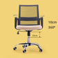 Modern Style Swivel Task Chair Tilt Mechanism Office Chair with Fixed Arms Clearhalo 'furn' 'furn_office_chair' 'Furniture' 'Office Chairs' 'Office Furniture' 'office_chair' 5439768