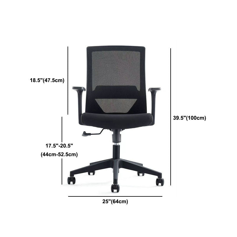 Middle/High Back Desk stoel Sponse Cushion Verstelbare bureaustoel