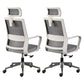Contemporary Office Computer Chair Ergonomic Mesh Task Arm Chair White-Gray 2 Piece Set With Headrest Clearhalo 'furn' 'furn_office_chair' 'Furniture' 'Office Chairs' 'Office Furniture' 'office_chair' 5439881