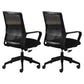 Contemporary Office Computer Chair Ergonomic Mesh Task Arm Chair Black 2 Piece Set Without Headrest Clearhalo 'furn' 'furn_office_chair' 'Furniture' 'Office Chairs' 'Office Furniture' 'office_chair' 5439893