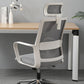 Contemporary Office Computer Chair Ergonomic Mesh Task Arm Chair Clearhalo 'furn' 'furn_office_chair' 'Furniture' 'Office Chairs' 'Office Furniture' 'office_chair' 5439895