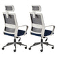 Contemporary Office Computer Chair Ergonomic Mesh Task Arm Chair White-Blue 2 Piece Set With Headrest Clearhalo 'furn' 'furn_office_chair' 'Furniture' 'Office Chairs' 'Office Furniture' 'office_chair' 5439897