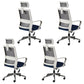 Contemporary Office Computer Chair Ergonomic Mesh Task Arm Chair White-Blue 4 Piece Set With Headrest Clearhalo 'furn' 'furn_office_chair' 'Furniture' 'Office Chairs' 'Office Furniture' 'office_chair' 5439899