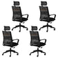 Contemporary Office Computer Chair Ergonomic Mesh Task Arm Chair Black 4 Piece Set With Headrest Clearhalo 'furn' 'furn_office_chair' 'Furniture' 'Office Chairs' 'Office Furniture' 'office_chair' 5439903