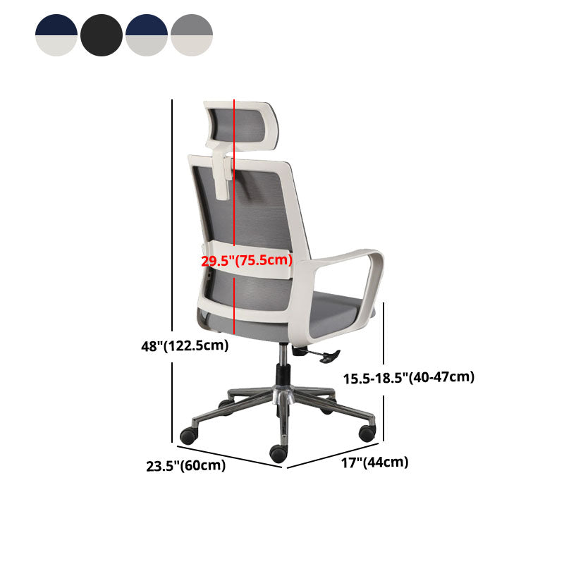 Contemporary Office Computer Chair Ergonomic Mesh Task Arm Chair Clearhalo 'furn' 'furn_office_chair' 'Furniture' 'Office Chairs' 'Office Furniture' 'office_chair' 5439911