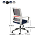 Contemporary Office Computer Chair Ergonomic Mesh Task Arm Chair Clearhalo 'furn' 'furn_office_chair' 'Furniture' 'Office Chairs' 'Office Furniture' 'office_chair' 5439912