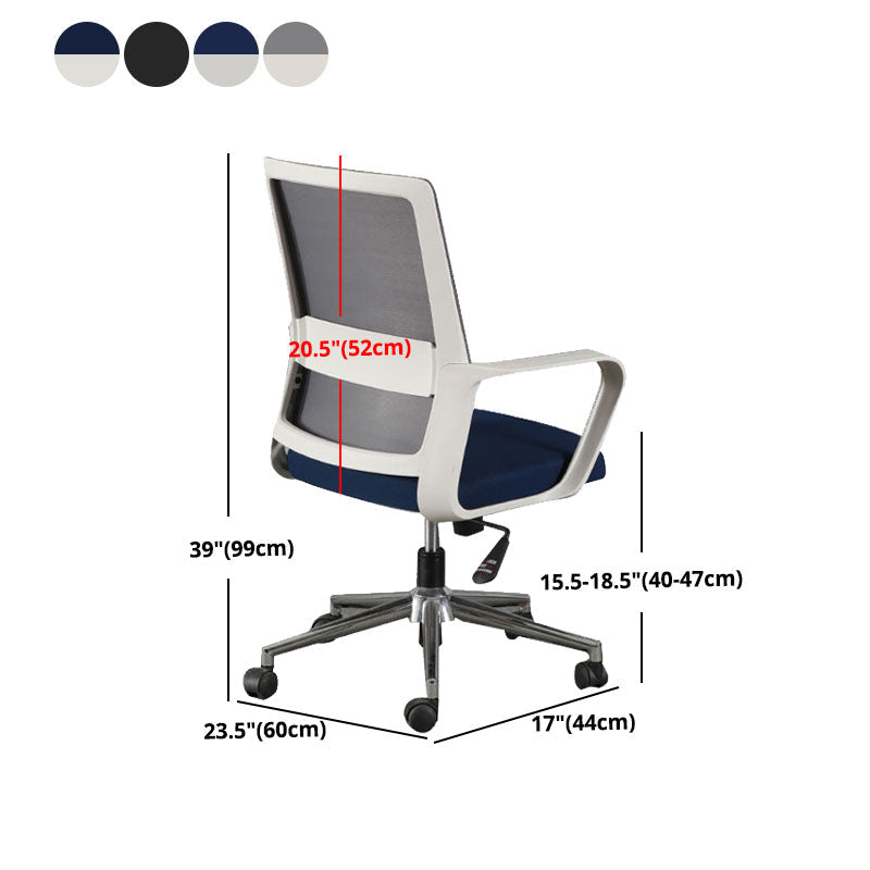 Contemporary Office Computer Chair Ergonomic Mesh Task Arm Chair Clearhalo 'furn' 'furn_office_chair' 'Furniture' 'Office Chairs' 'Office Furniture' 'office_chair' 5439912