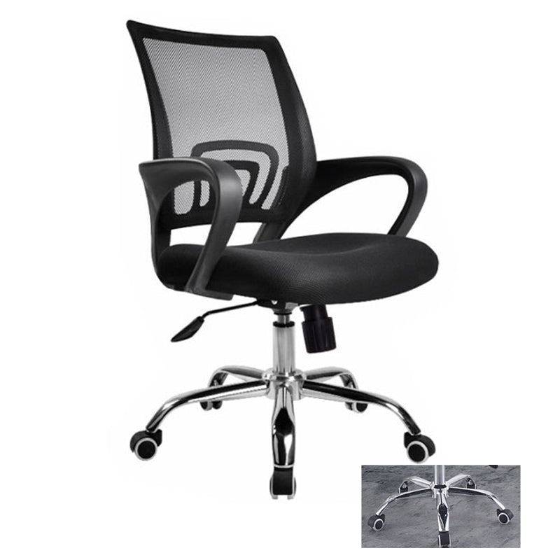 Moderne computer ergonomische mesh stoel stoel stoel met armen voor thuiskantoor