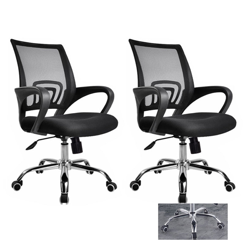 Moderne computer ergonomische mesh stoel stoel stoel met armen voor thuiskantoor