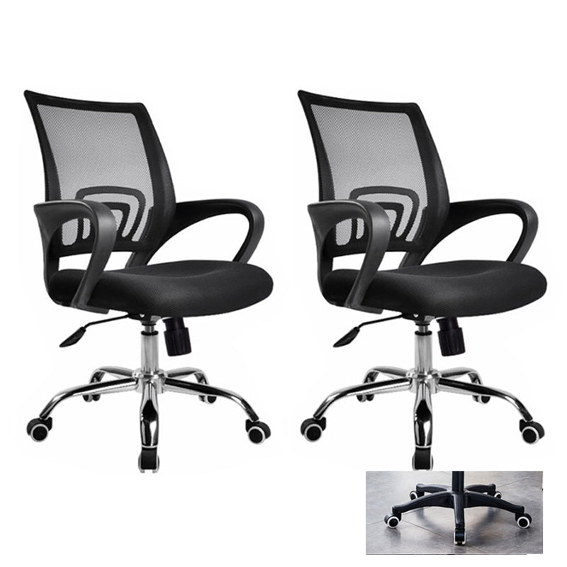 Moderne computer ergonomische mesh stoel stoel stoel met armen voor thuiskantoor