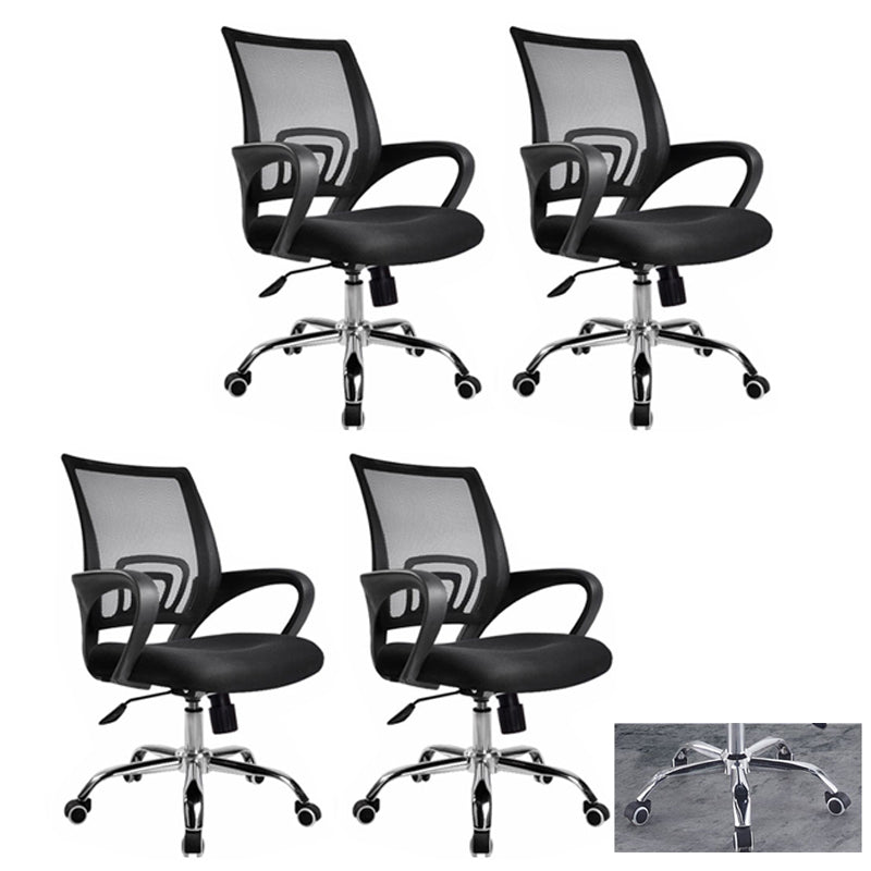 Moderne computer ergonomische mesh stoel stoel stoel met armen voor thuiskantoor