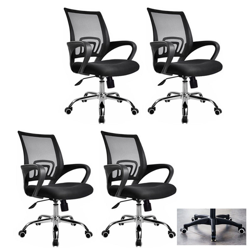 Moderne computer ergonomische mesh stoel stoel stoel met armen voor thuiskantoor