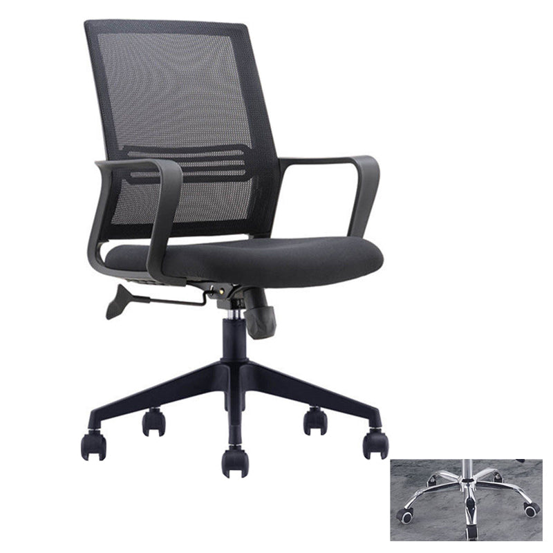 Moderne computer ergonomische mesh stoel stoel stoel met armen voor thuiskantoor