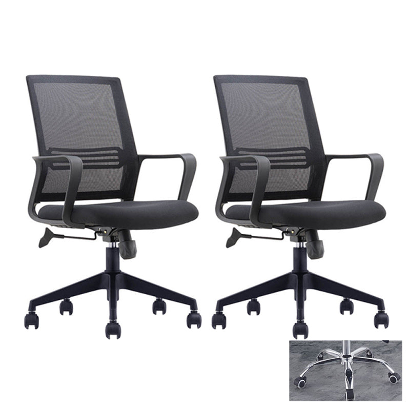 Moderne computer ergonomische mesh stoel stoel stoel met armen voor thuiskantoor