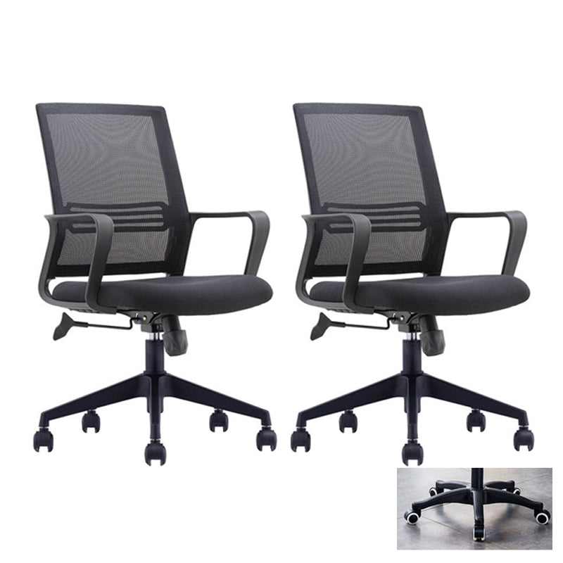 Moderne computer ergonomische mesh stoel stoel stoel met armen voor thuiskantoor