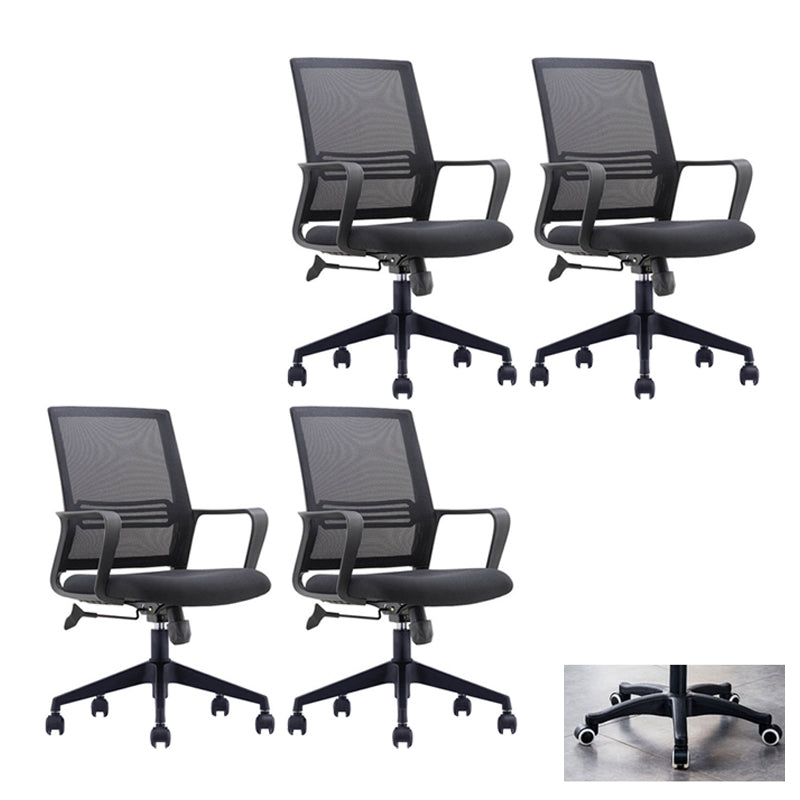 Moderne computer ergonomische mesh stoel stoel stoel met armen voor thuiskantoor