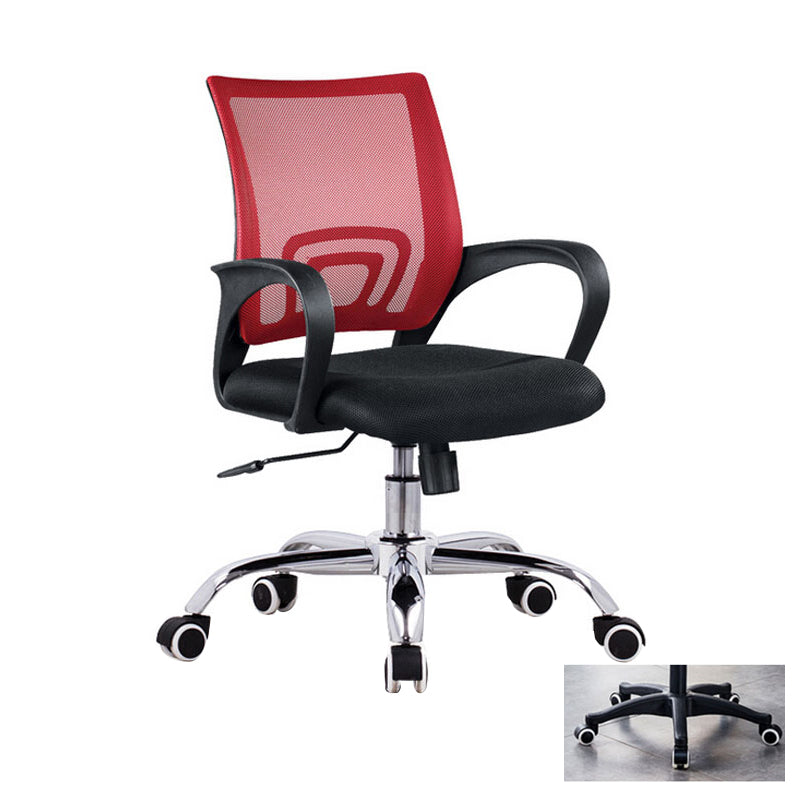 Moderne computer ergonomische mesh stoel stoel stoel met armen voor thuiskantoor