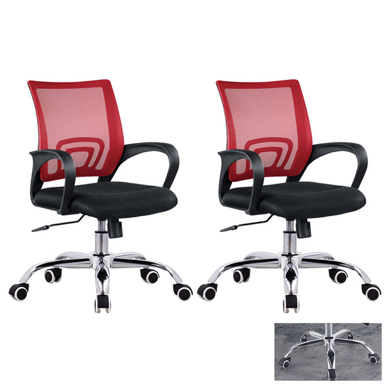 Moderne computer ergonomische mesh stoel stoel stoel met armen voor thuiskantoor