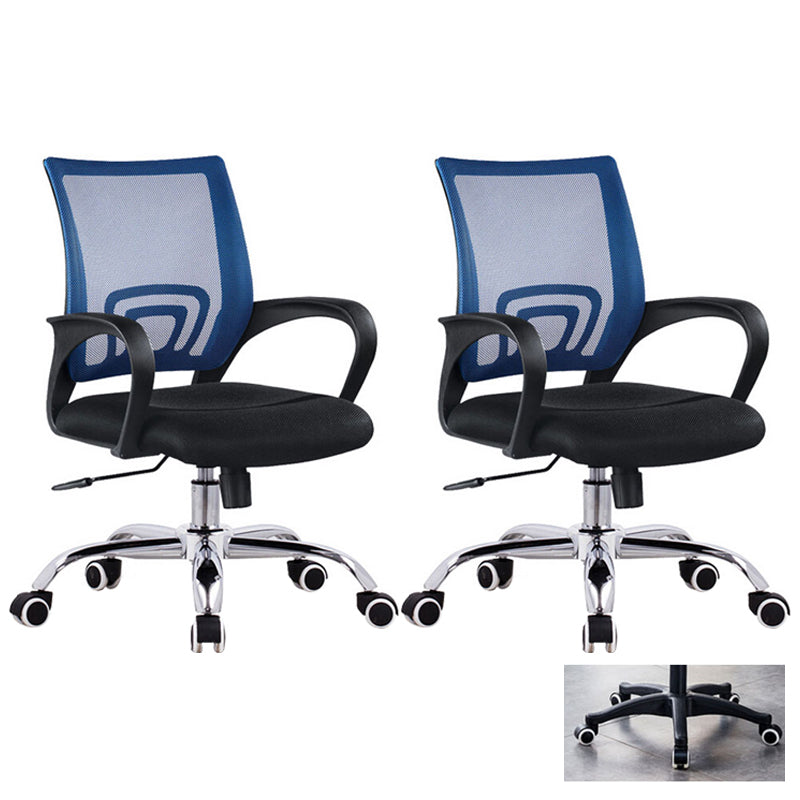 Moderne computer ergonomische mesh stoel stoel stoel met armen voor thuiskantoor