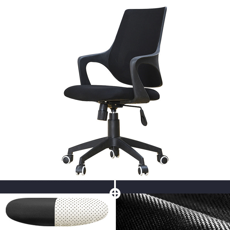 Moderner Bürostuhl Ergonomic Lumbal Support fester Waffenstuhl Stuhl