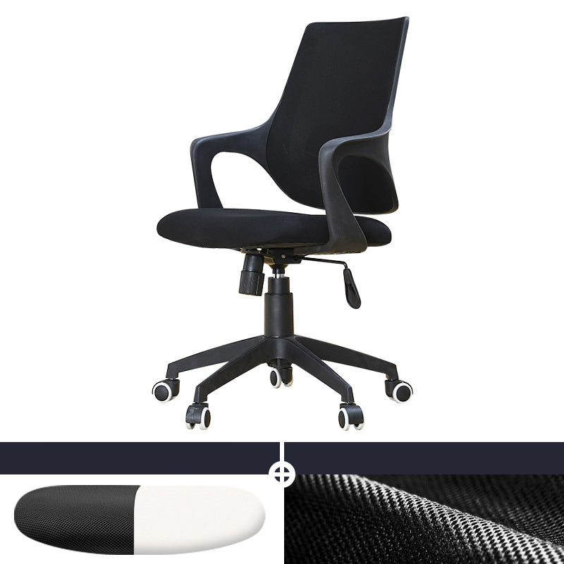Moderner Bürostuhl Ergonomic Lumbal Support fester Waffenstuhl Stuhl