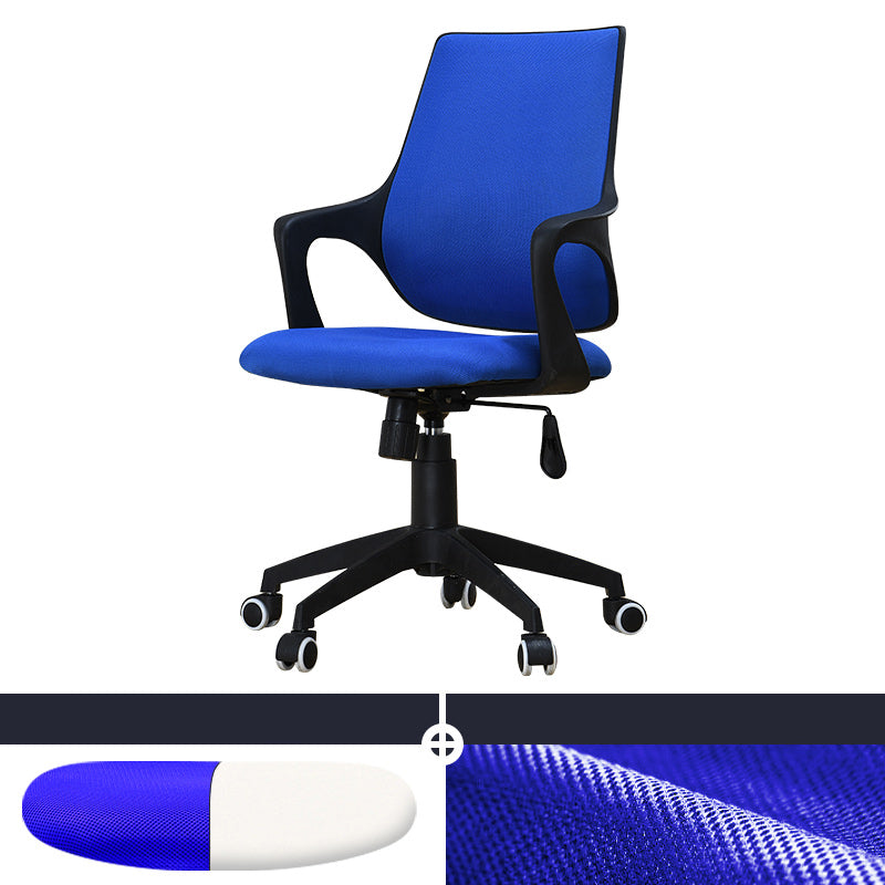 Moderner Bürostuhl Ergonomic Lumbal Support fester Waffenstuhl Stuhl