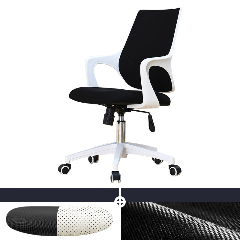 Moderner Bürostuhl Ergonomic Lumbal Support fester Waffenstuhl Stuhl
