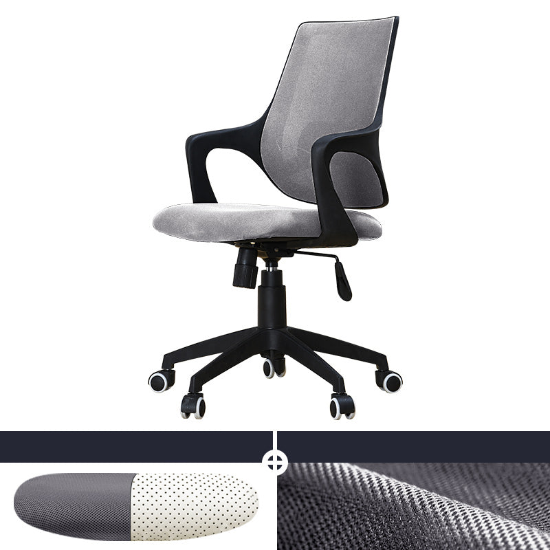 Moderner Bürostuhl Ergonomic Lumbal Support fester Waffenstuhl Stuhl