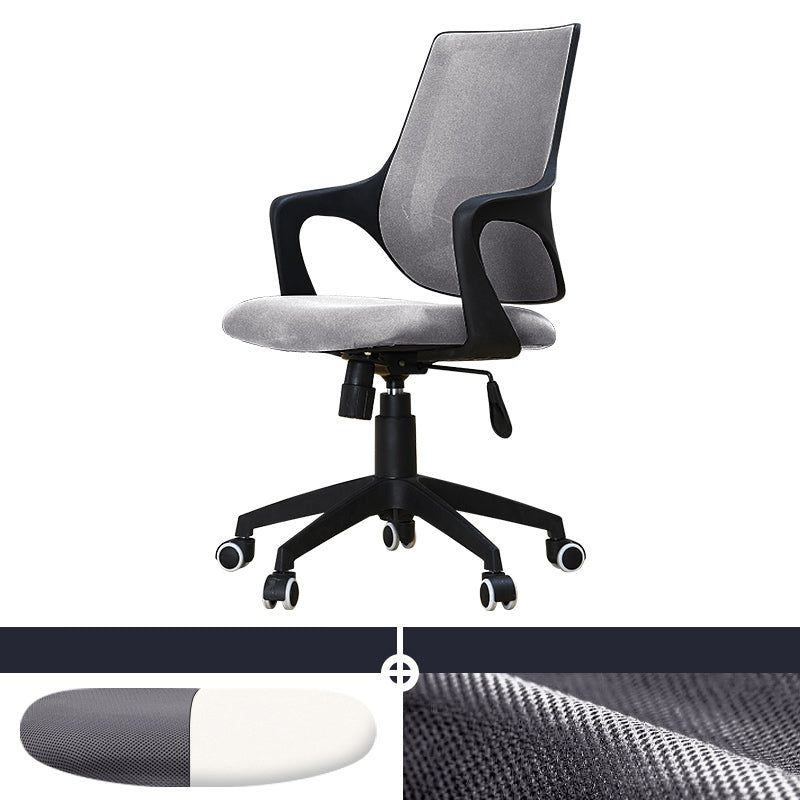 Moderner Bürostuhl Ergonomic Lumbal Support fester Waffenstuhl Stuhl