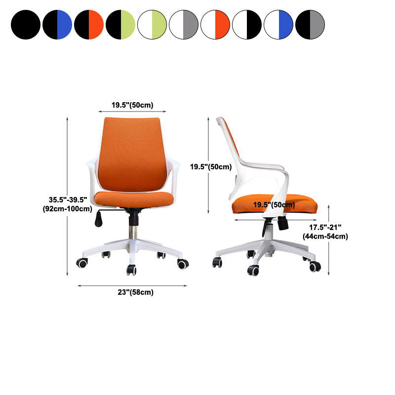 Moderner Bürostuhl Ergonomic Lumbal Support fester Waffenstuhl Stuhl