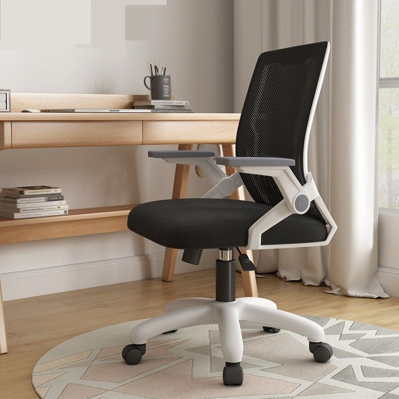 Mesh Desk Chair Modern Ergonomic Office Chair with Wheels for Office Clearhalo 'furn' 'furn_office_chair' 'Furniture' 'Office Chairs' 'Office Furniture' 'office_chair' 5440089