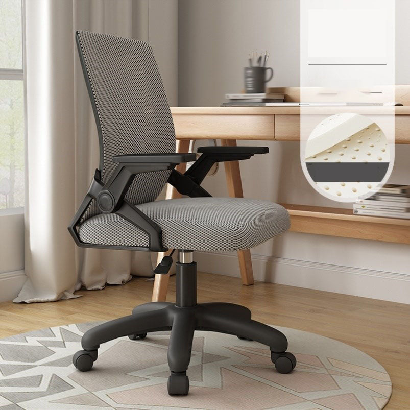 Mesh Desk Chair Modern Ergonomic Office Chair with Wheels for Office Black-Gray Latex Clearhalo 'furn' 'furn_office_chair' 'Furniture' 'Office Chairs' 'Office Furniture' 'office_chair' 5440090