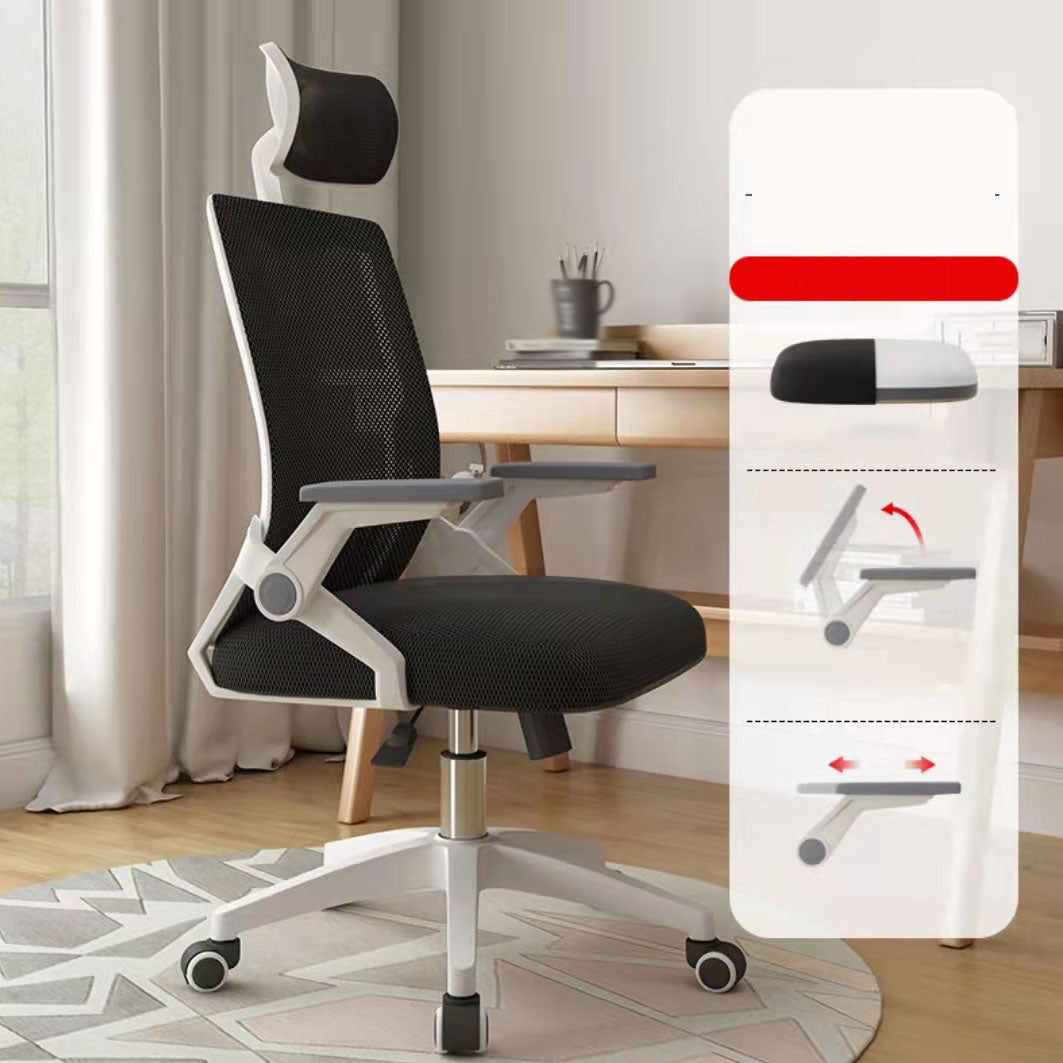 Mesh Desk Chair Modern Ergonomic Office Chair with Wheels for Office White-Black Latex Clearhalo 'furn' 'furn_office_chair' 'Furniture' 'Office Chairs' 'Office Furniture' 'office_chair' 5440094