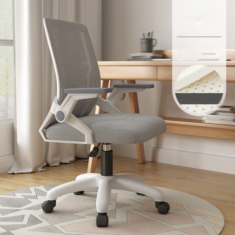 Mesh Desk Chair Modern Ergonomic Office Chair with Wheels for Office Silver Gray Latex Clearhalo 'furn' 'furn_office_chair' 'Furniture' 'Office Chairs' 'Office Furniture' 'office_chair' 5440095