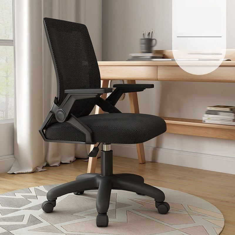 Mesh Desk Chair Modern Ergonomic Office Chair with Wheels for Office Textured Black Sponge Clearhalo 'furn' 'furn_office_chair' 'Furniture' 'Office Chairs' 'Office Furniture' 'office_chair' 5440097