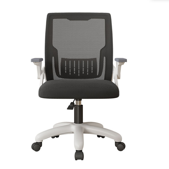 Mesh Desk Chair Modern Ergonomic Office Chair with Wheels for Office Clearhalo 'furn' 'furn_office_chair' 'Furniture' 'Office Chairs' 'Office Furniture' 'office_chair' 5440098