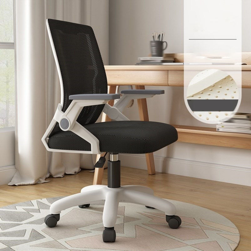 Mesh Desk Chair Modern Ergonomic Office Chair with Wheels for Office Black White Latex Clearhalo 'furn' 'furn_office_chair' 'Furniture' 'Office Chairs' 'Office Furniture' 'office_chair' 5440100