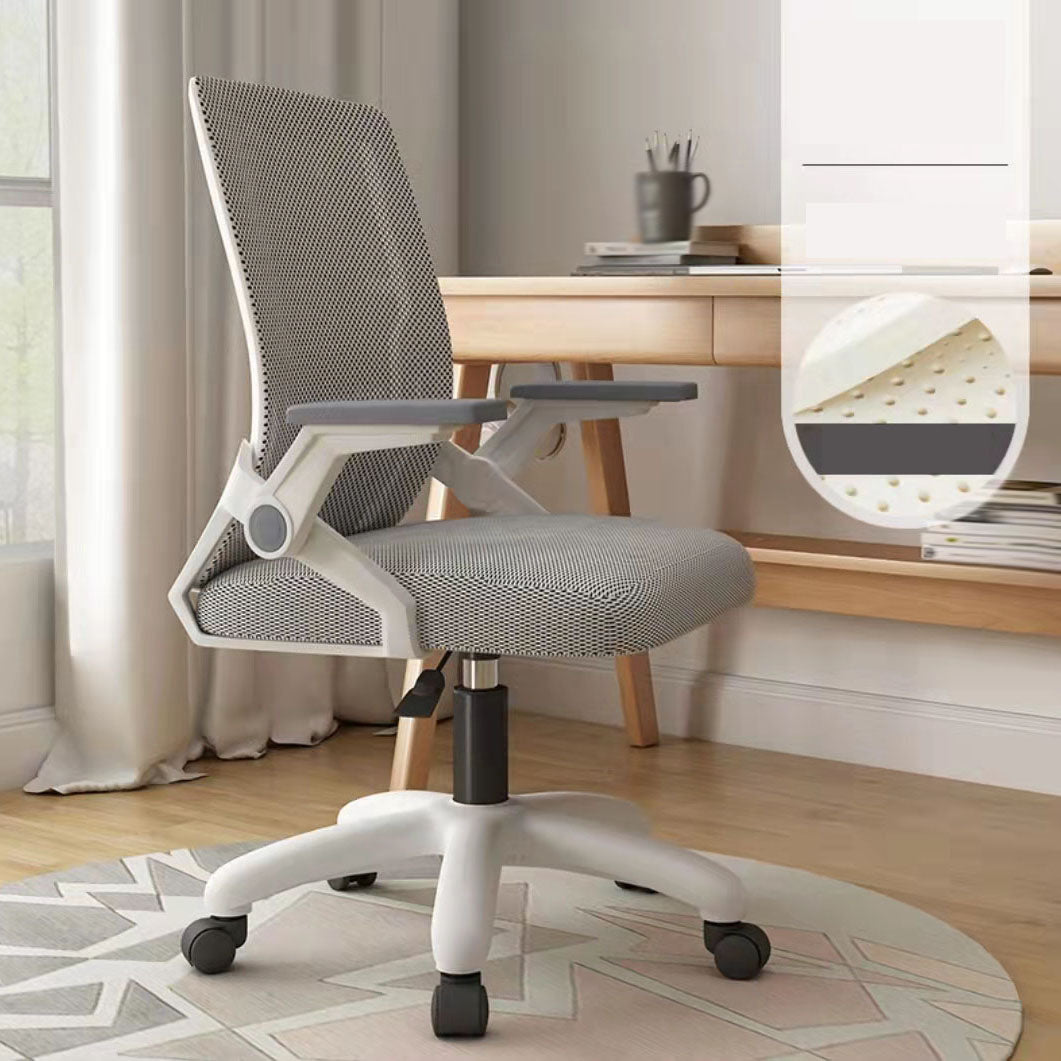 Mesh Desk Chair Modern Ergonomic Office Chair with Wheels for Office Grey Latex Clearhalo 'furn' 'furn_office_chair' 'Furniture' 'Office Chairs' 'Office Furniture' 'office_chair' 5440104