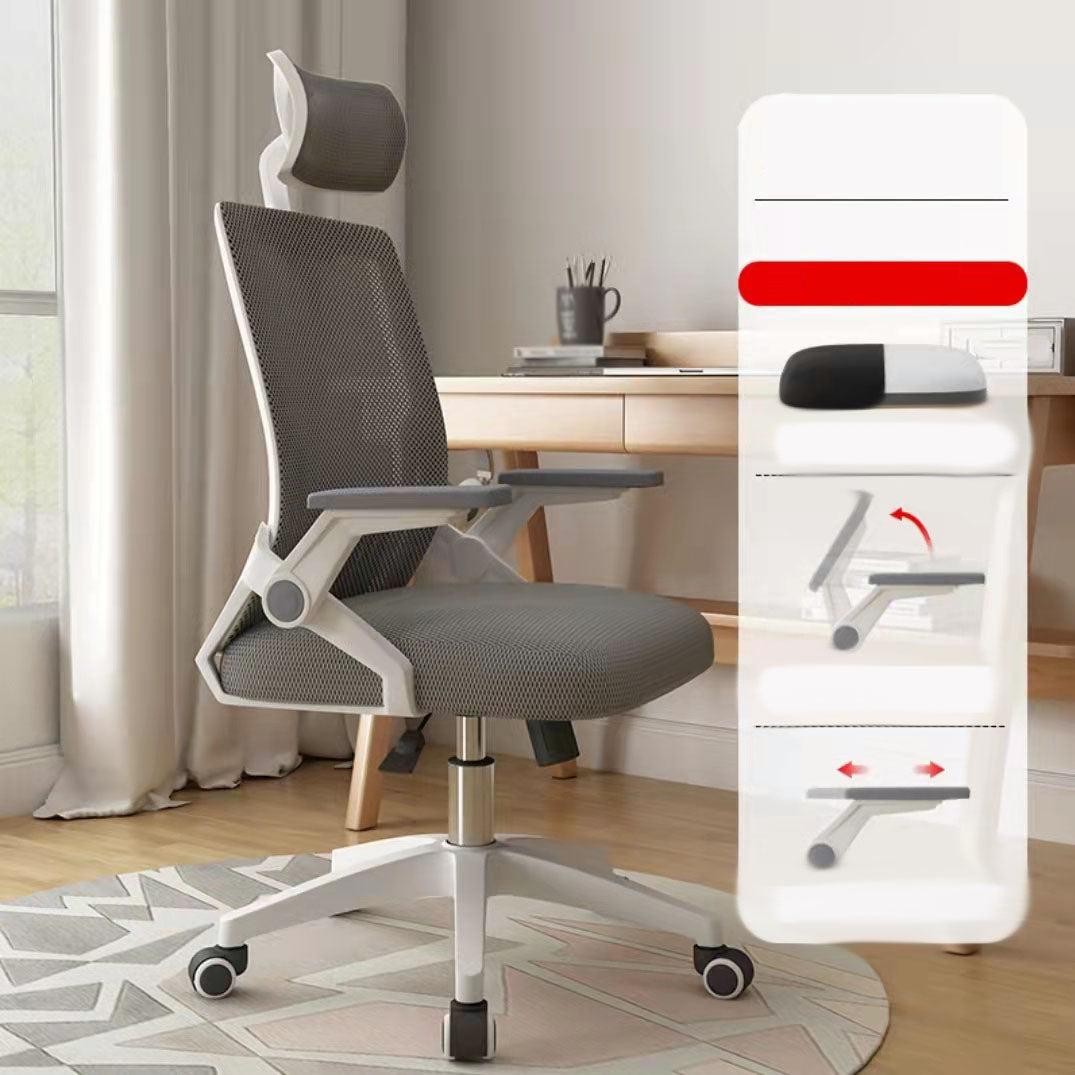 Mesh Desk Chair Modern Ergonomic Office Chair with Wheels for Office White-Gray Latex Clearhalo 'furn' 'furn_office_chair' 'Furniture' 'Office Chairs' 'Office Furniture' 'office_chair' 5440107