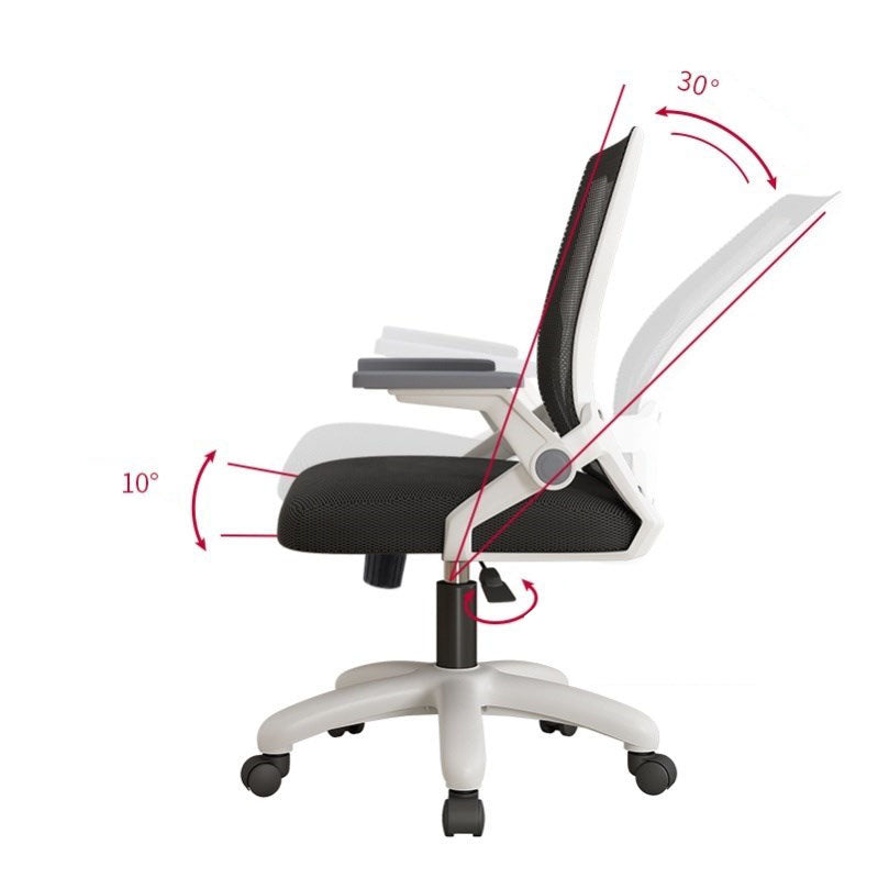 Mesh Desk Chair Modern Ergonomic Office Chair with Wheels for Office Clearhalo 'furn' 'furn_office_chair' 'Furniture' 'Office Chairs' 'Office Furniture' 'office_chair' 5440108