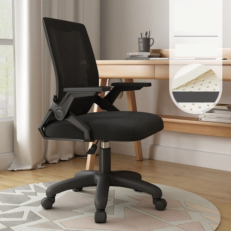 Mesh Desk Chair Modern Ergonomic Office Chair with Wheels for Office Matte Black Latex Clearhalo 'furn' 'furn_office_chair' 'Furniture' 'Office Chairs' 'Office Furniture' 'office_chair' 5440109