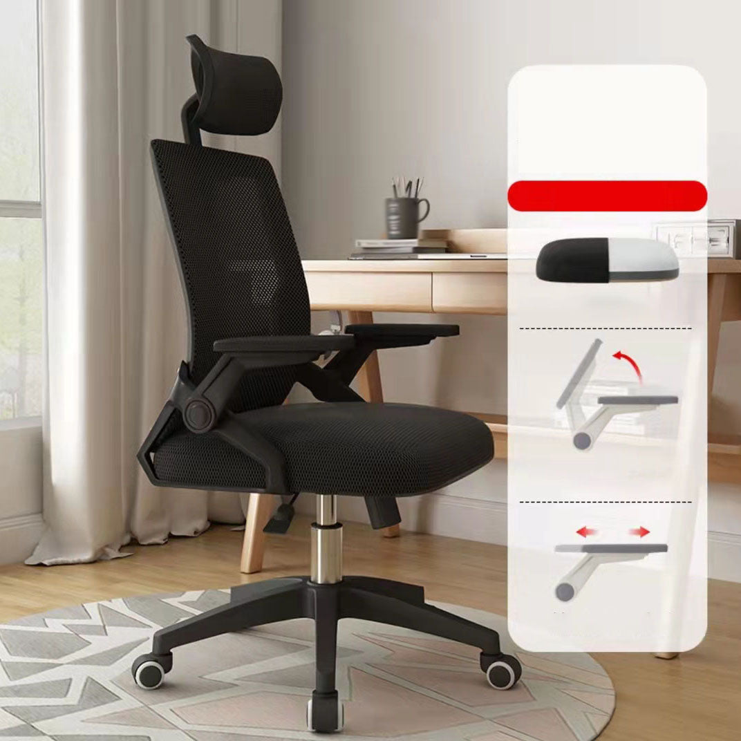 Mesh Desk Chair Modern Ergonomic Office Chair with Wheels for Office Black Latex Clearhalo 'furn' 'furn_office_chair' 'Furniture' 'Office Chairs' 'Office Furniture' 'office_chair' 5440110