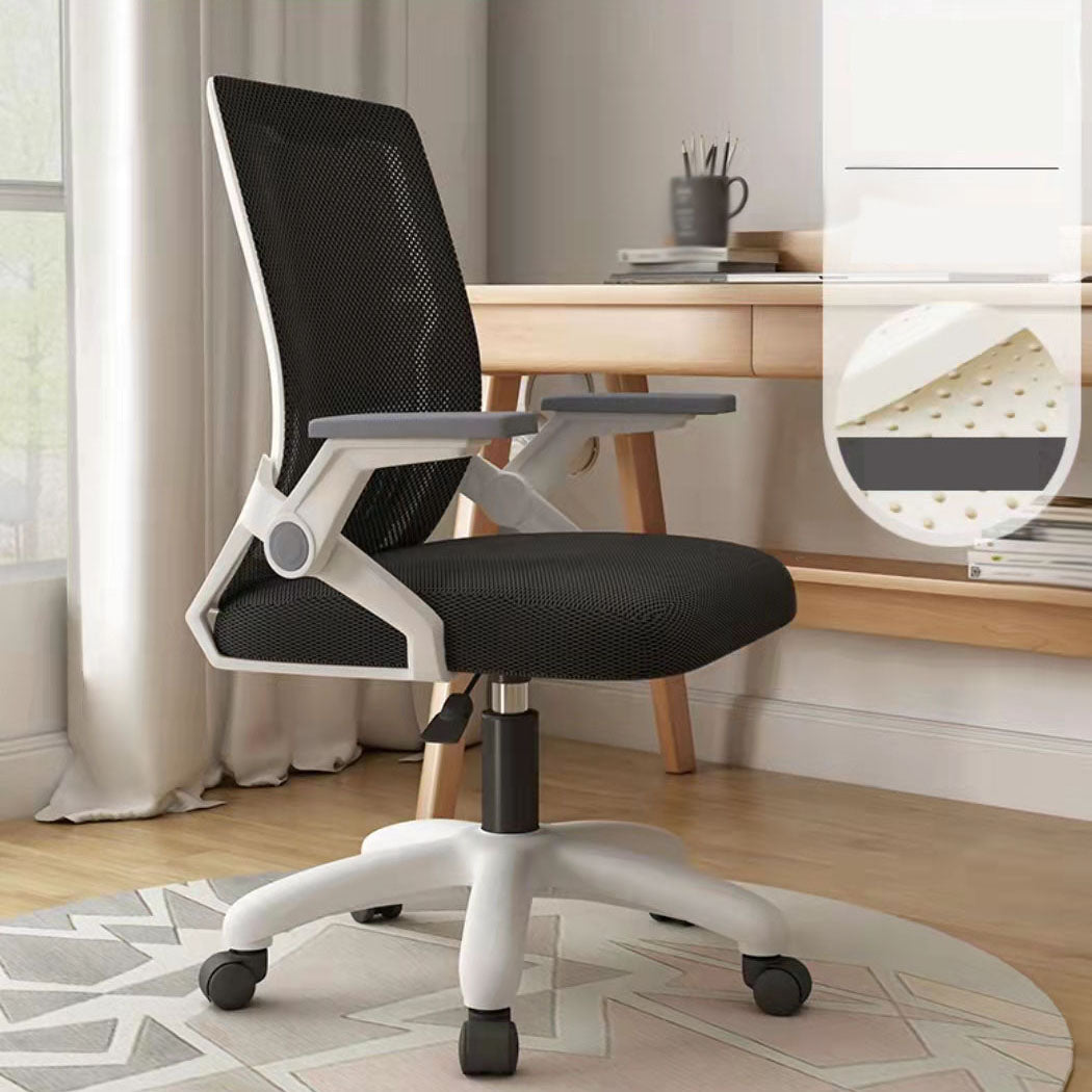 Mesh Desk Chair Modern Ergonomic Office Chair with Wheels for Office Gloss Black Latex Clearhalo 'furn' 'furn_office_chair' 'Furniture' 'Office Chairs' 'Office Furniture' 'office_chair' 5440112