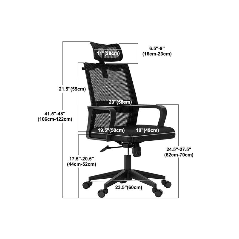 Moderner schwarzer Schreibtischstuhl einstellbarer Höhe Office Stuhl für Home Office