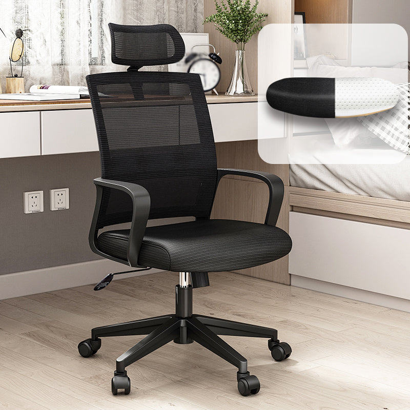 Silla de oficina de estilo moderno brazos fijos sin silla de escritorio angustiante