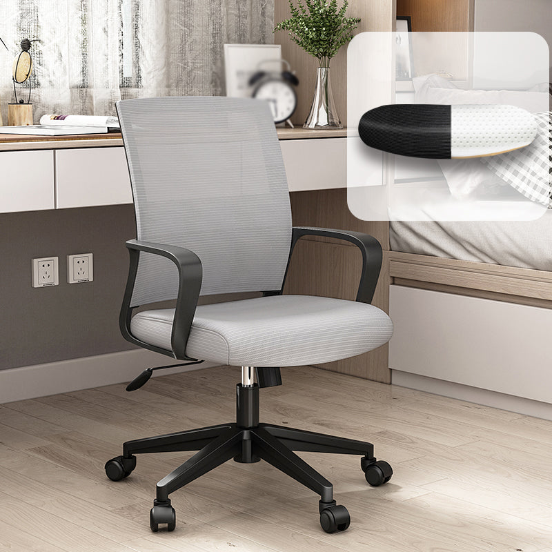 Silla de oficina de estilo moderno brazos fijos sin silla de escritorio angustiante