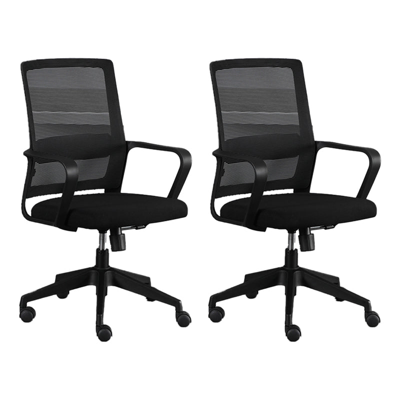 Zeitgenössischer Stil Office Chair Lumbal Support Mesh Schreibtischstuhl