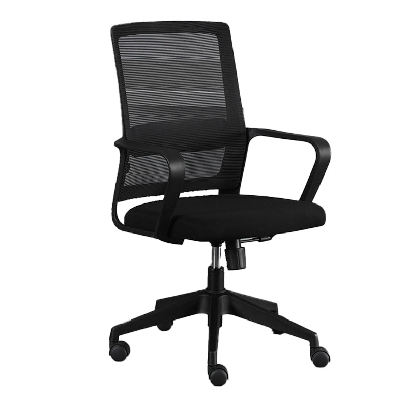 Zeitgenössischer Stil Office Chair Lumbal Support Mesh Schreibtischstuhl