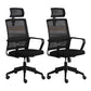 Zeitgenössischer Stil Office Chair Lumbal Support Mesh Schreibtischstuhl