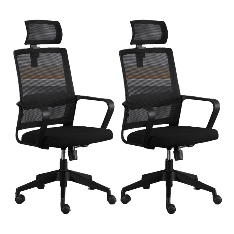 Zeitgenössischer Stil Office Chair Lumbal Support Mesh Schreibtischstuhl